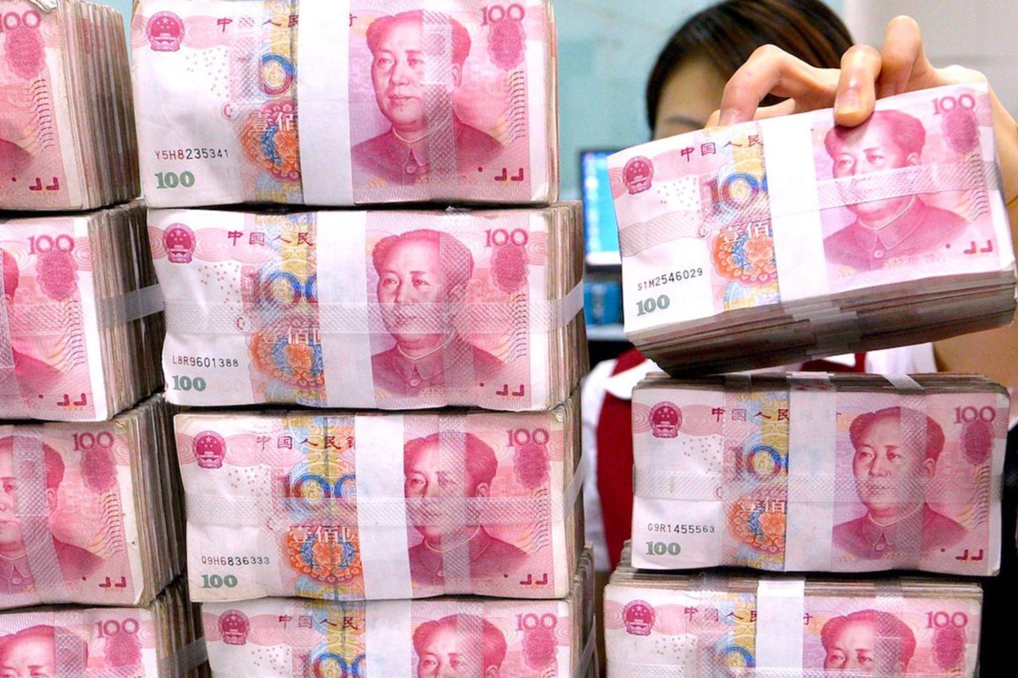 美國長期利率比中國高出1.3個百分點人民幣不具吸引力下探15年新低| 信傳媒