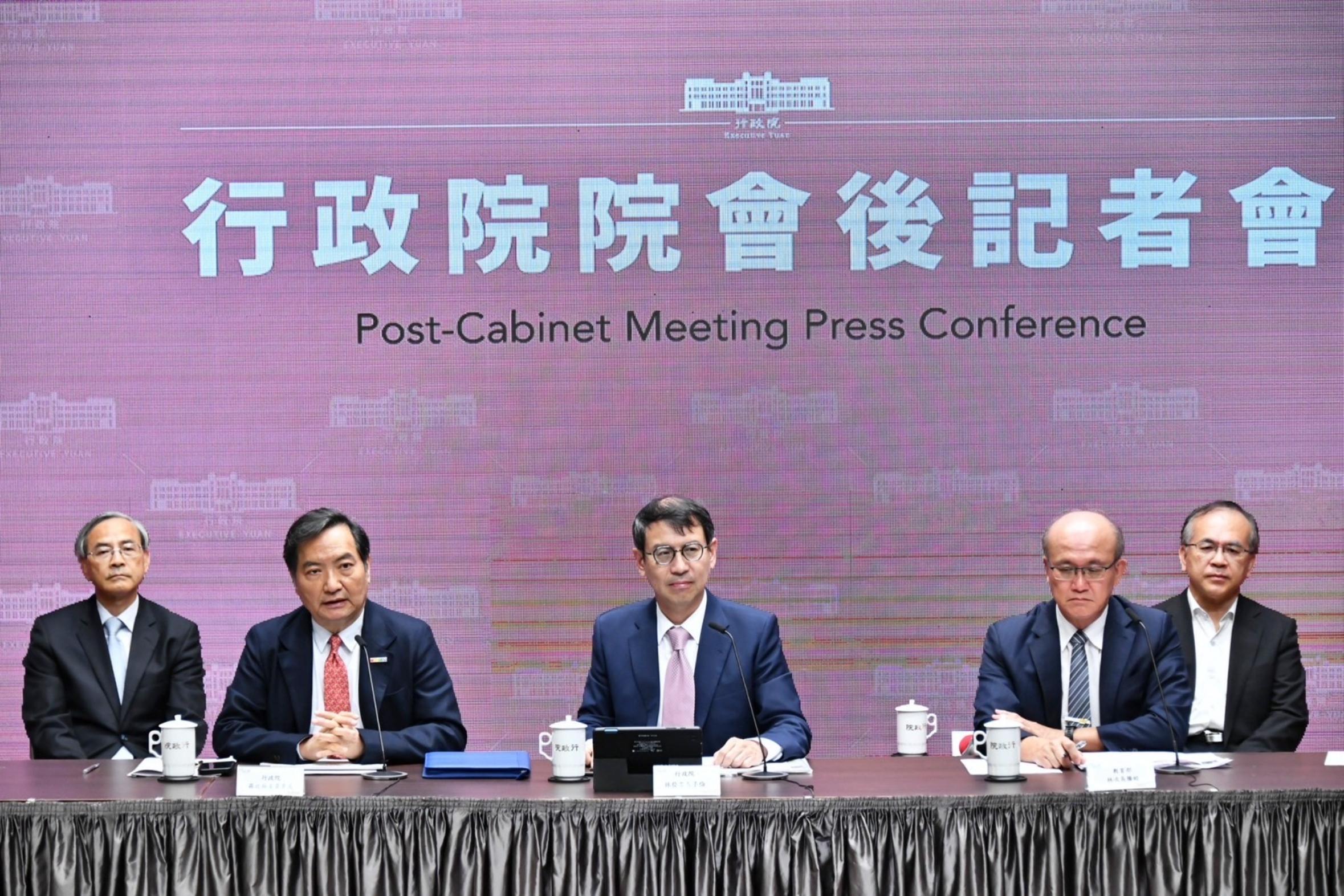 院版性平三法修正草案》重罰權勢性騷、延長申訴時效校長或職員發展師生戀最重可終身解聘| 信傳媒