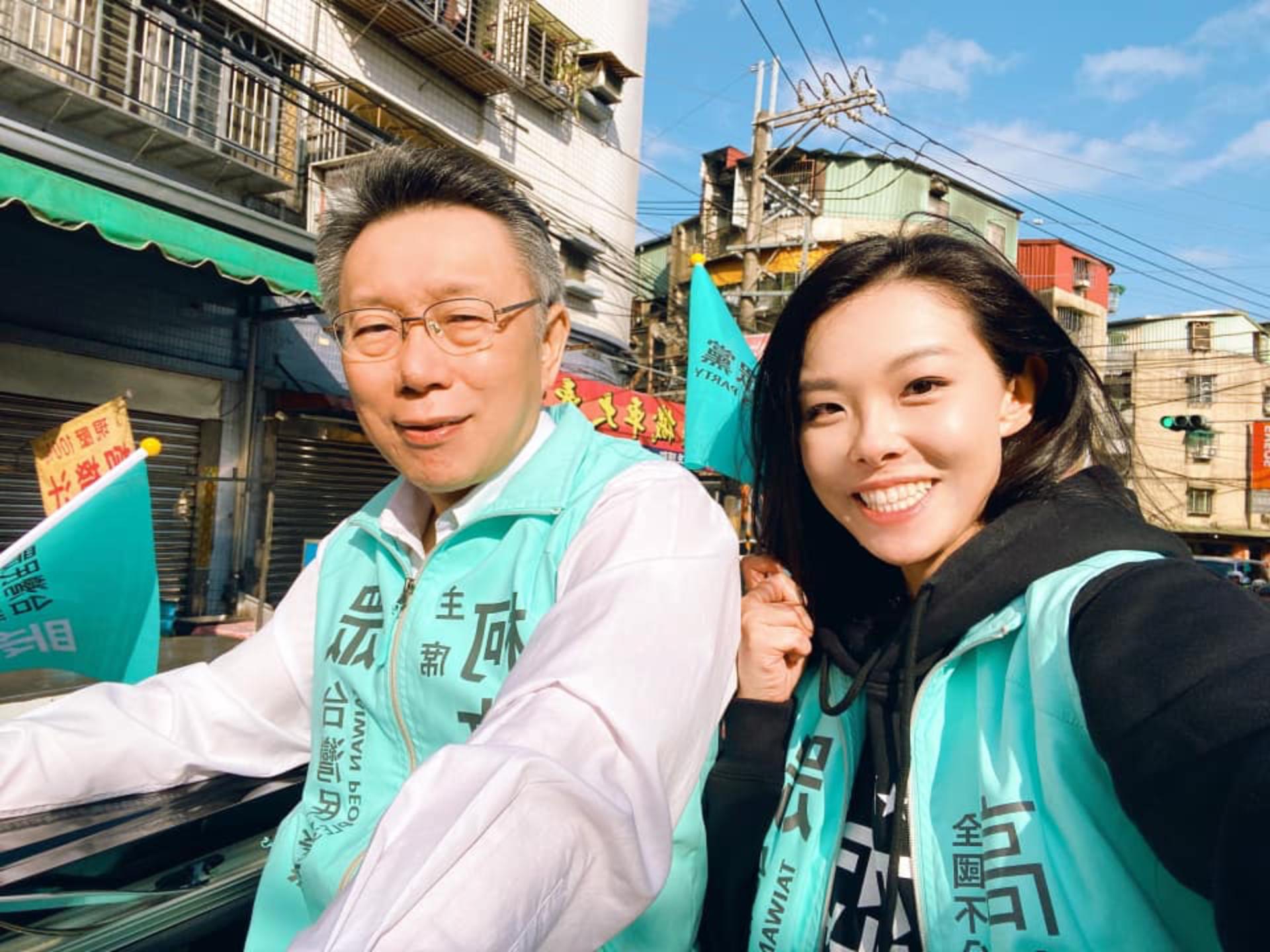 [討論] 謝立功：民眾黨應該針對助理費發起修法