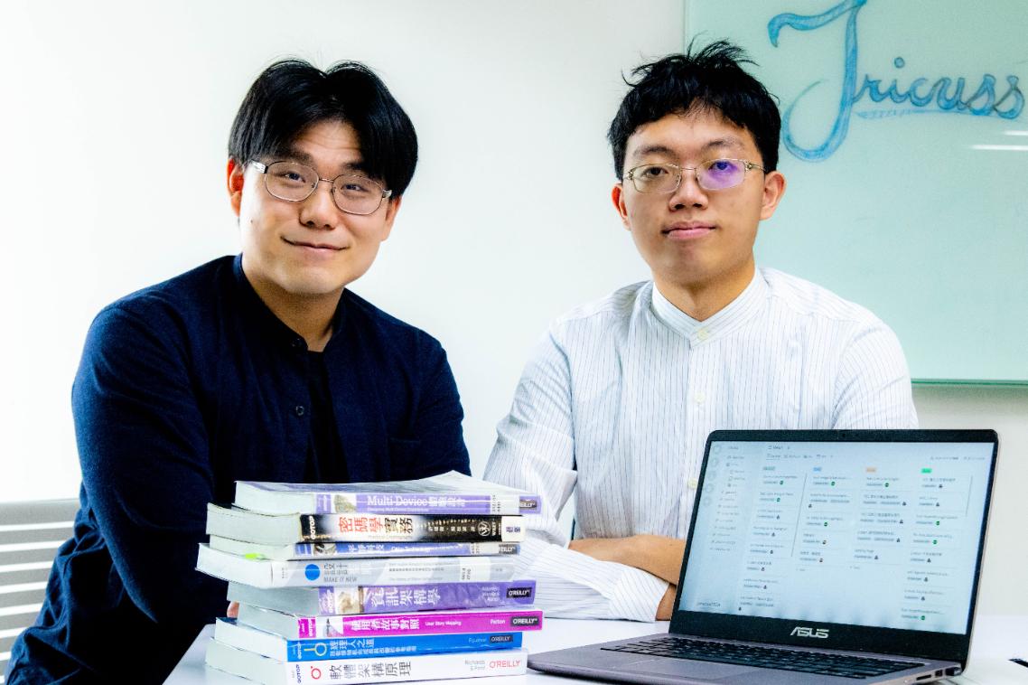 還在花時間處理重複事務型工作嗎? Tricuss AI助理將成為你可靠的工作夥伴！ | 信傳媒