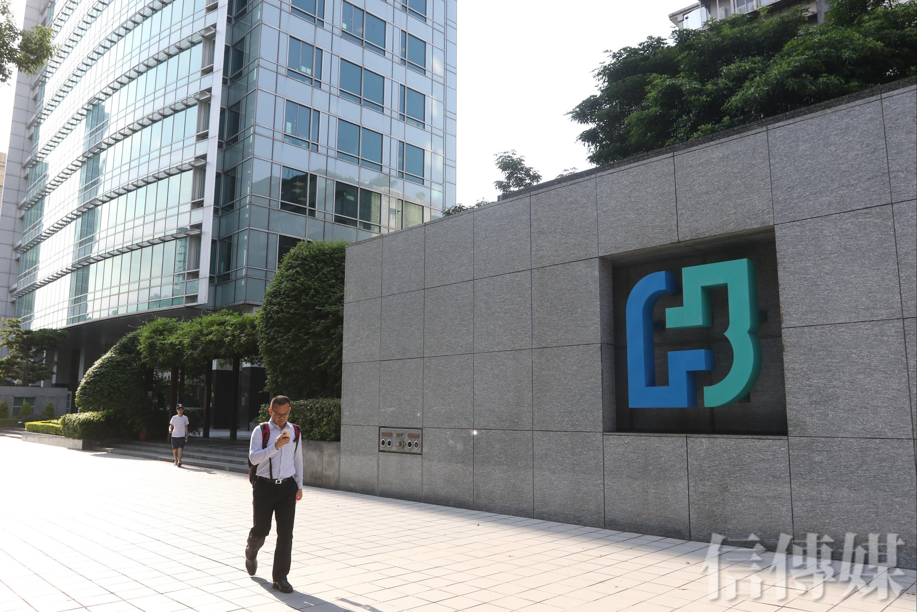 5大壽險金控投資中國》政府公債、國有銀行、騰訊為熱門標的這3家第二季增持阿里巴巴| 信傳媒