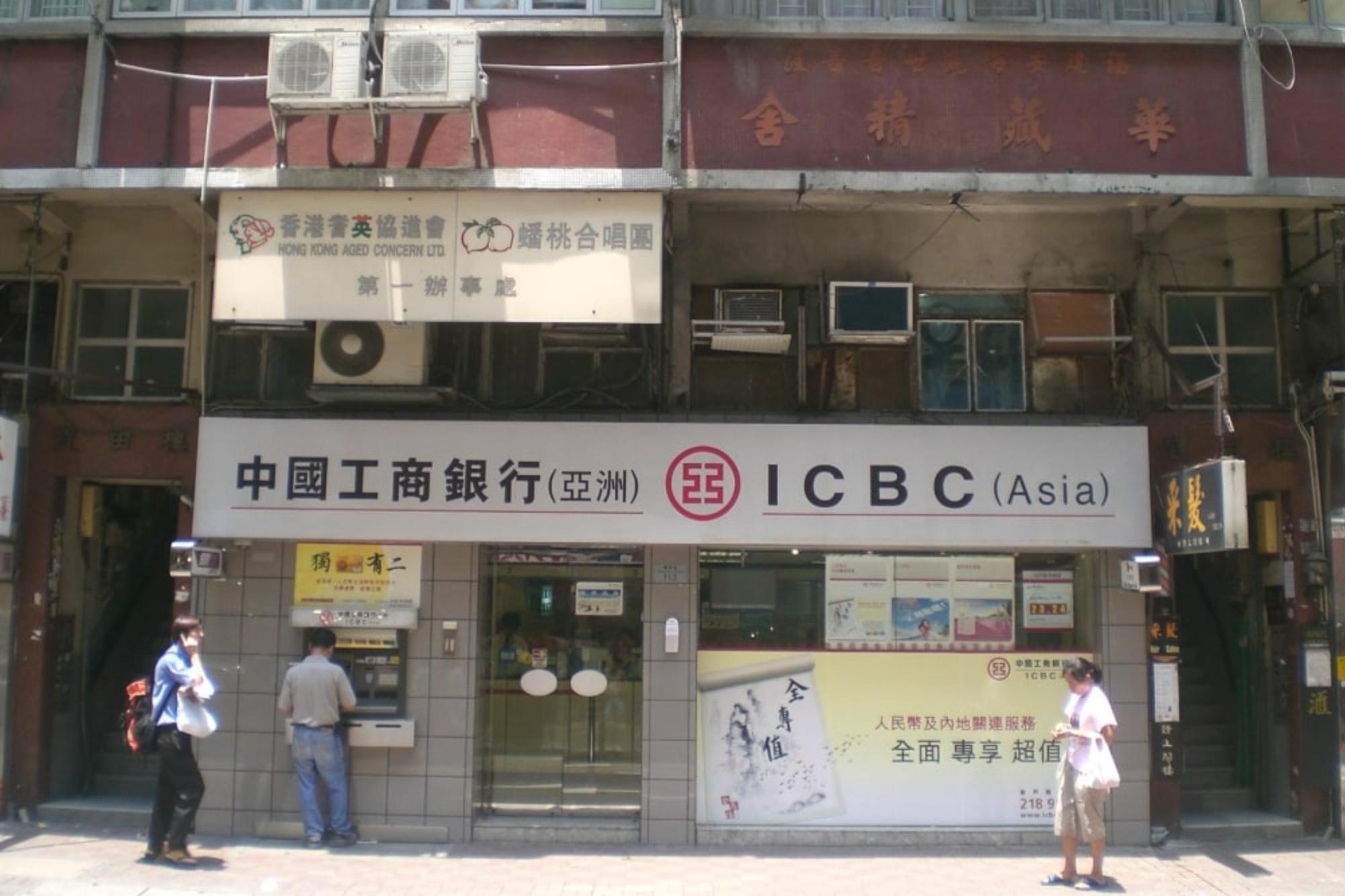 普丁怎麼撐住經濟？俄羅斯國庫靠中國四大銀行「輸血」 石油賣給印度| 信傳媒