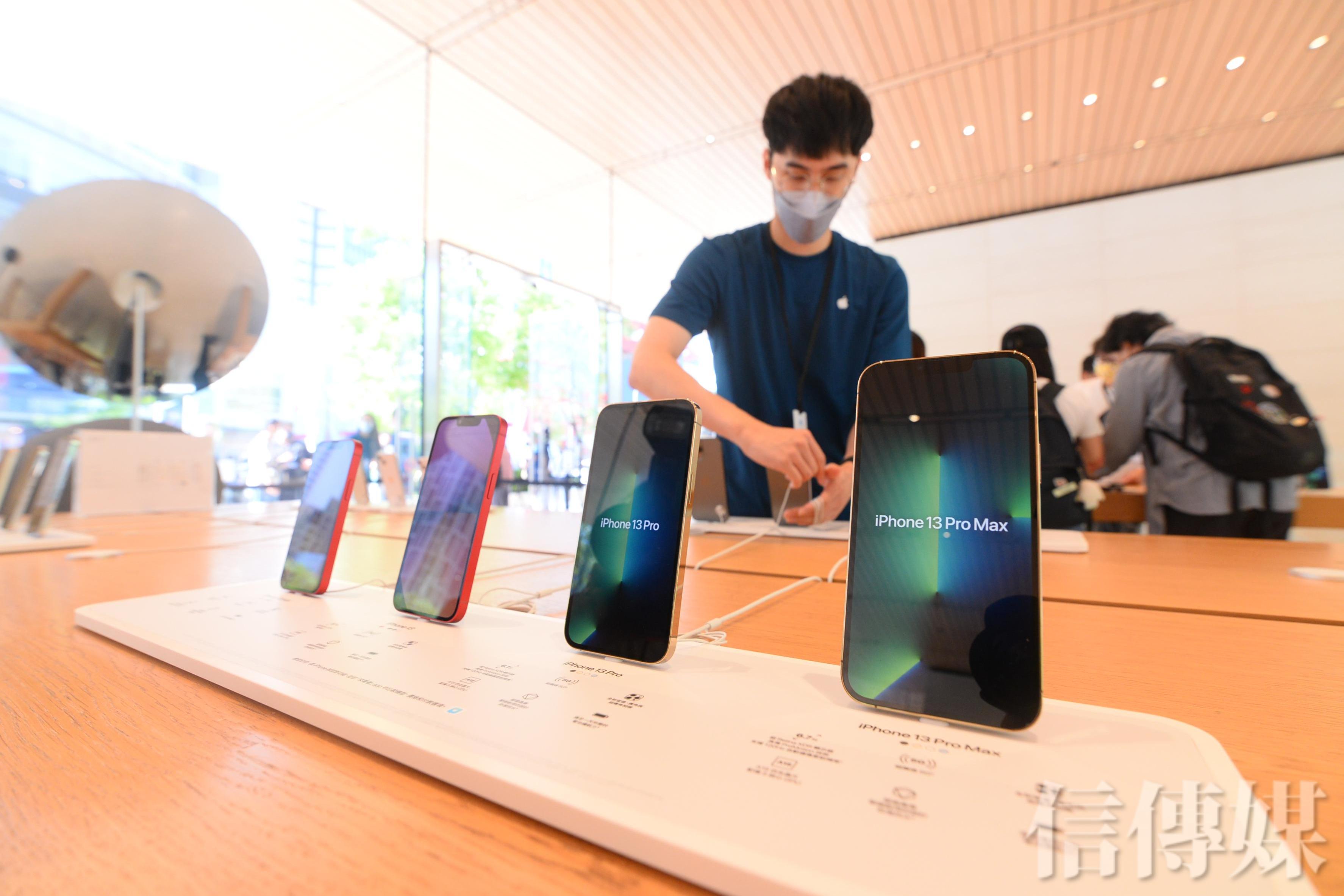 中國政府機關扼殺iPhone 15 蘋果市值2天蒸發1900億美元| 信傳媒