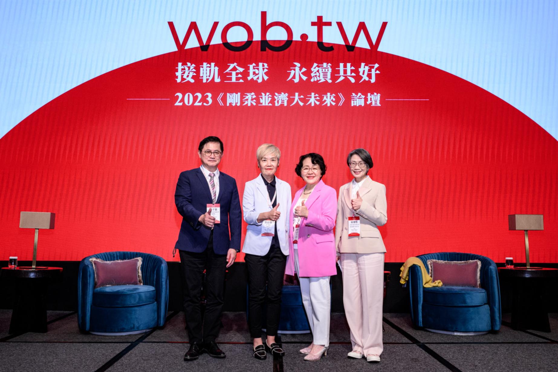 全球供應鏈重組和碩、上銀、帆宣揭密如何全球再布局| 信傳媒