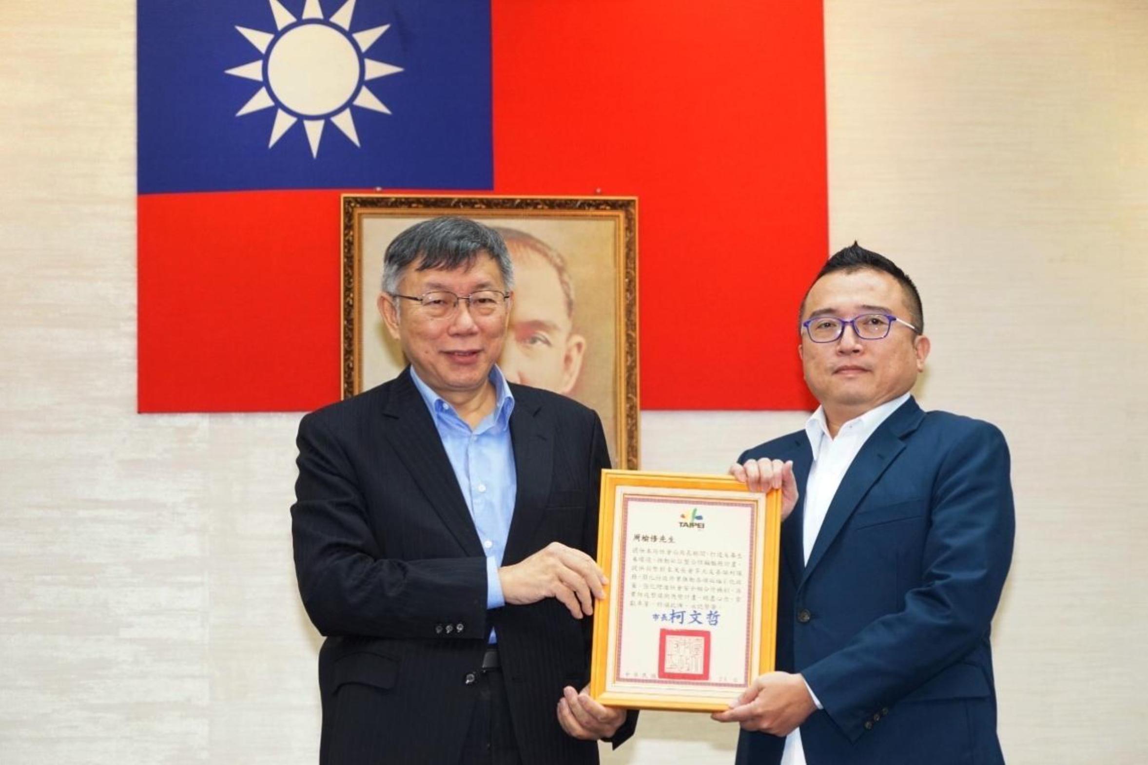 還沒等到綠營「開除黨籍」通知 柯文哲競辦主任周榆修主動退出民進黨 | 信傳媒