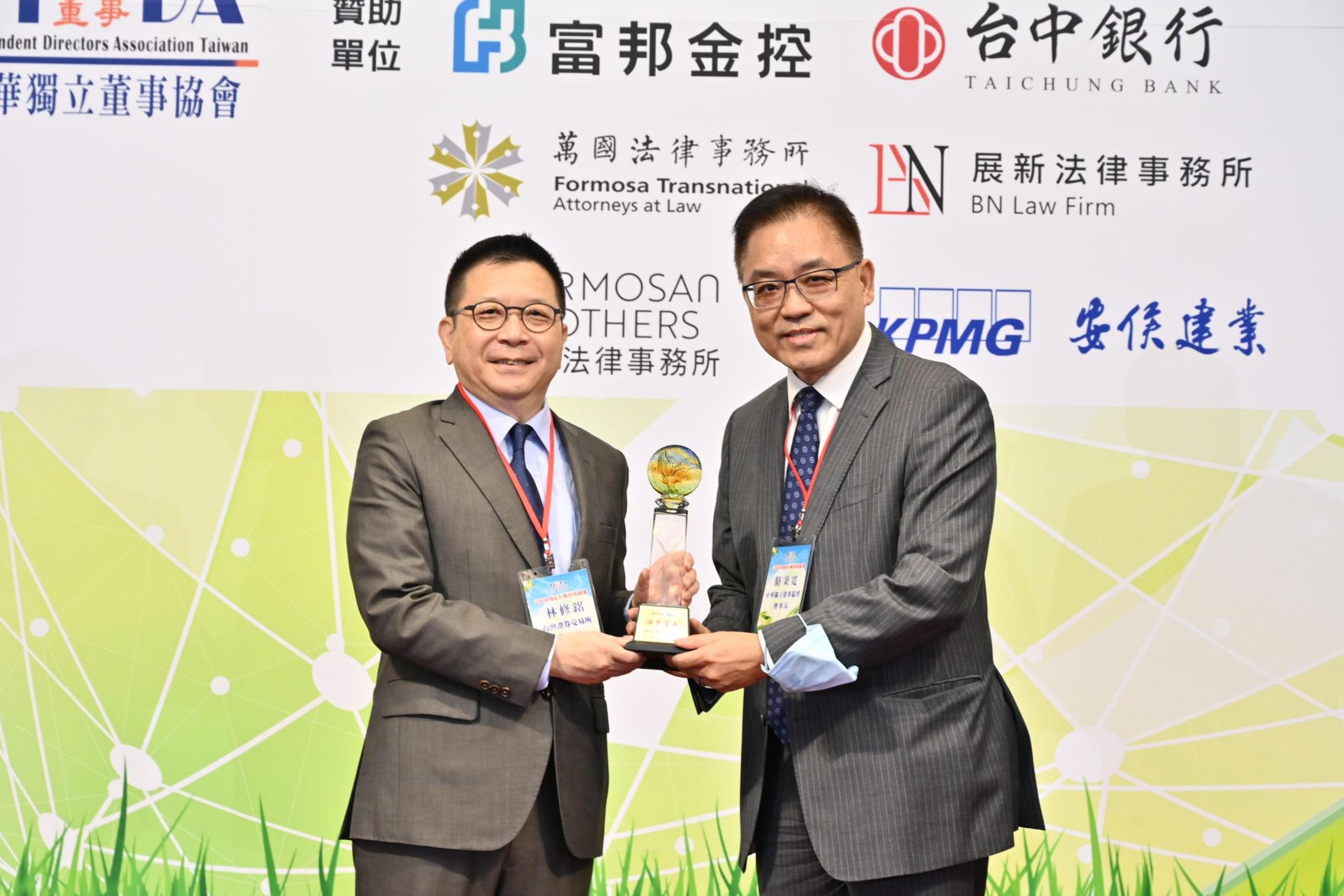 504家上市櫃將換「萬年獨董」 中華獨董協會建立「獨董人才庫」媒合平台 | 信傳媒