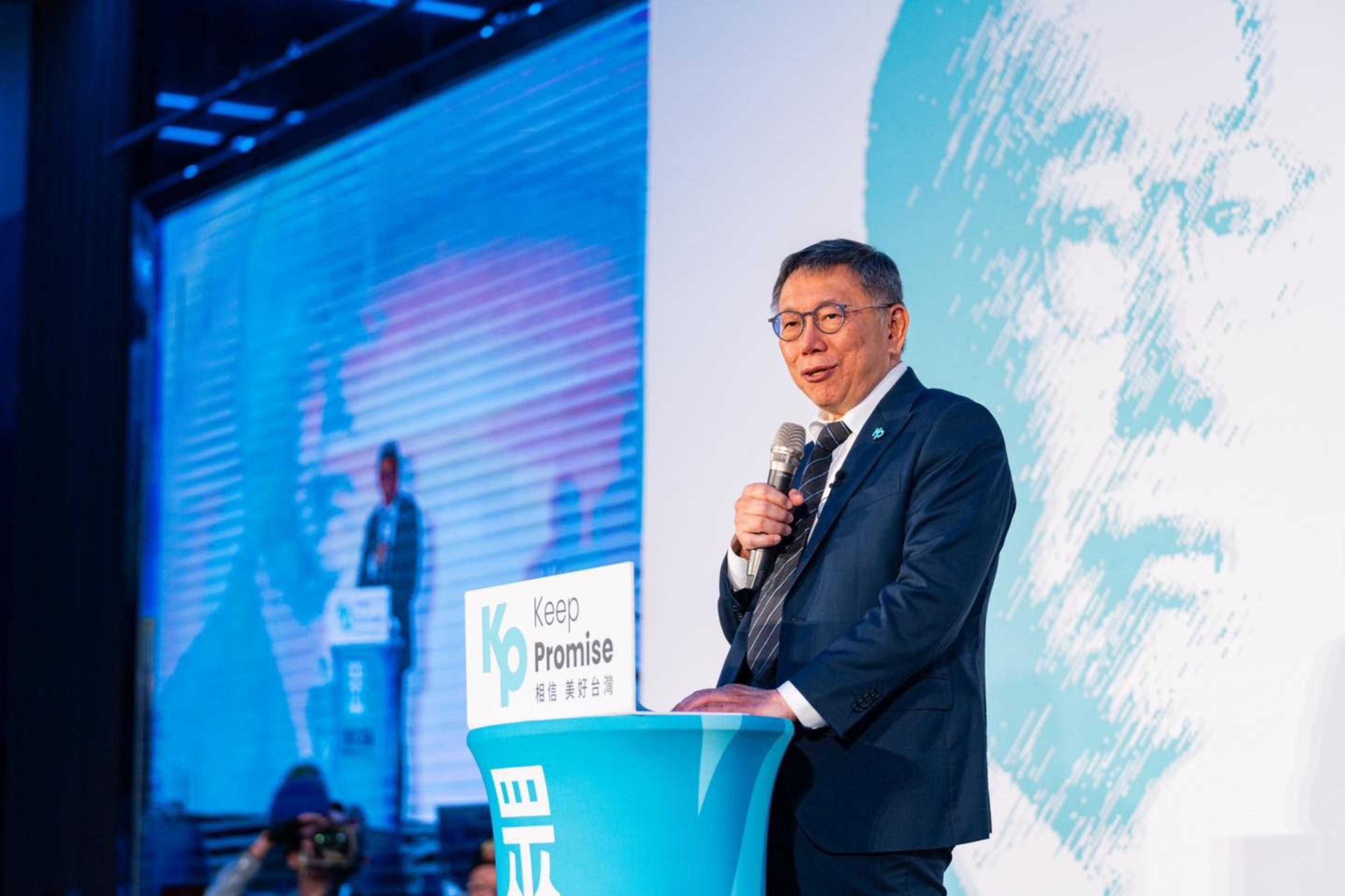 [轉錄] 藍白合民眾黨被矇了？一整晚餐會上沒人敢