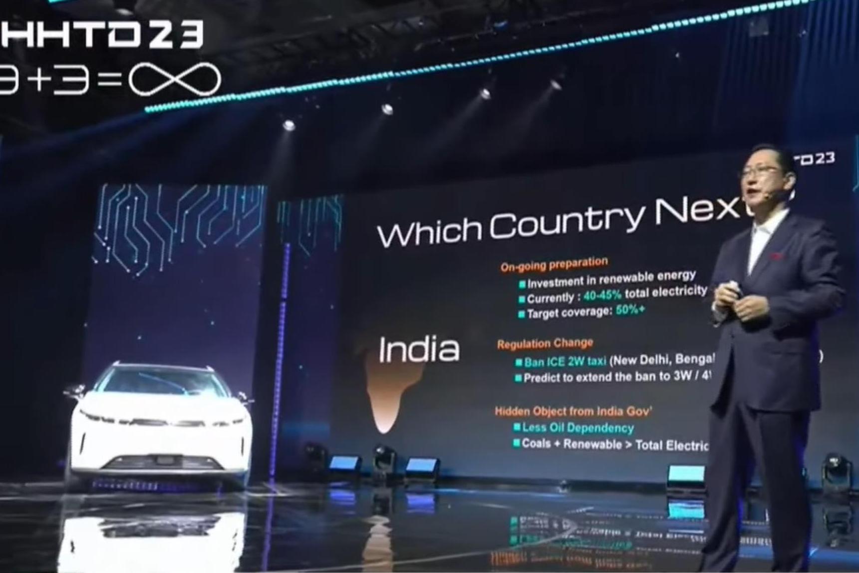 台灣第一家純電動車上市公司鴻海、裕隆合資鴻華先進成創新版市值第一大| 信傳媒