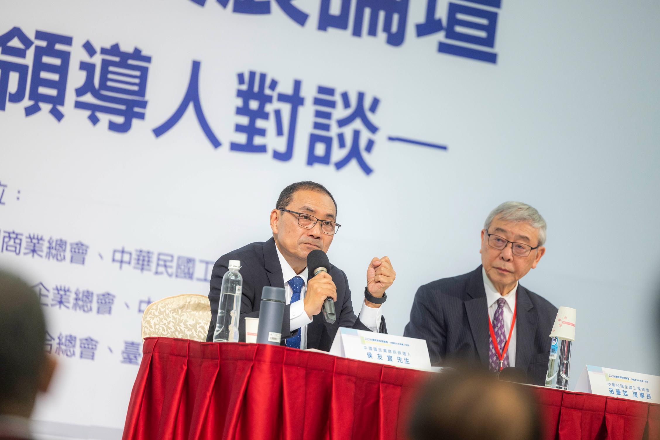 [問卦] 存頭期款跟交房貸哪個難？