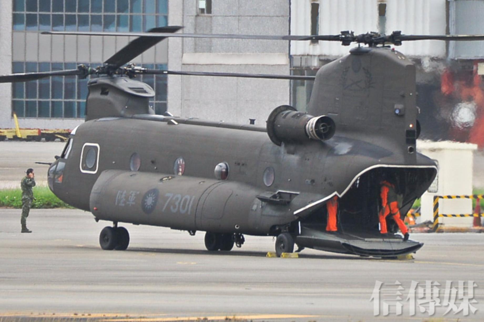 共諜4.8億引誘我軍方中校叛變曾計畫開契努克直升機上山東艦航母投誠