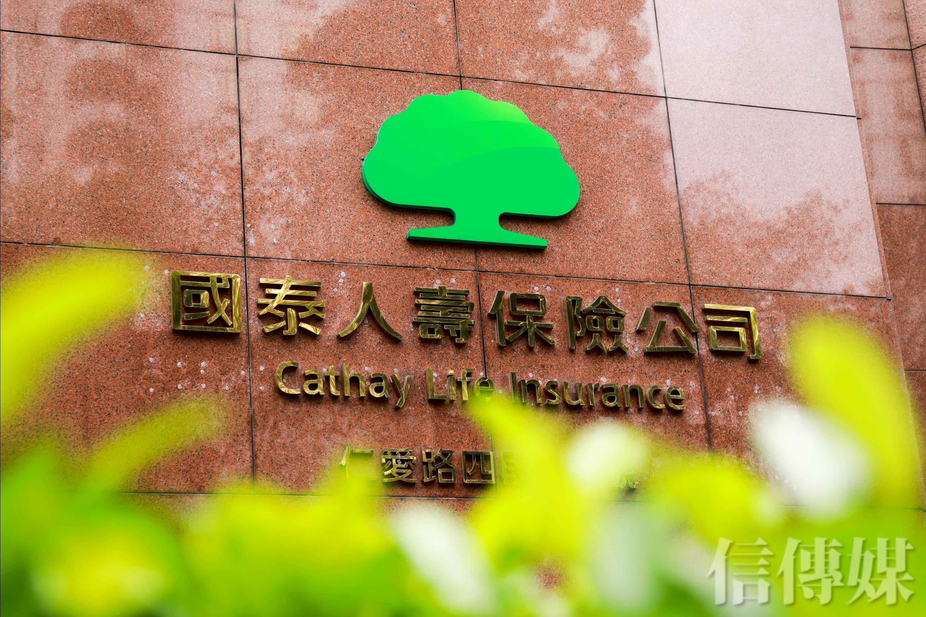 新台幣11月猛升1.159元六大壽險公司驚見「全虧」 單月虧損合計超過360億元| 信傳媒