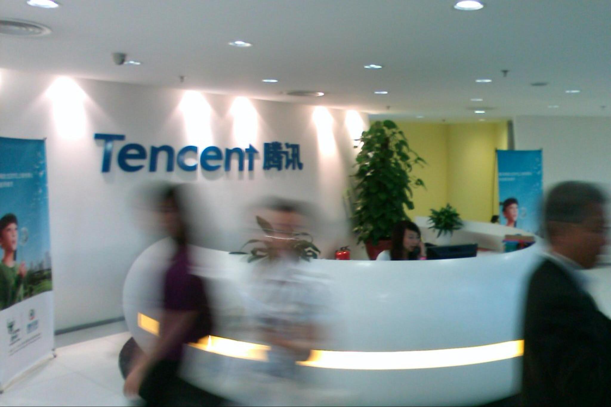 中國擬推新規限制線上遊戲騰訊與荷蘭大股東Prosus慘跌逾12％ | 信傳媒