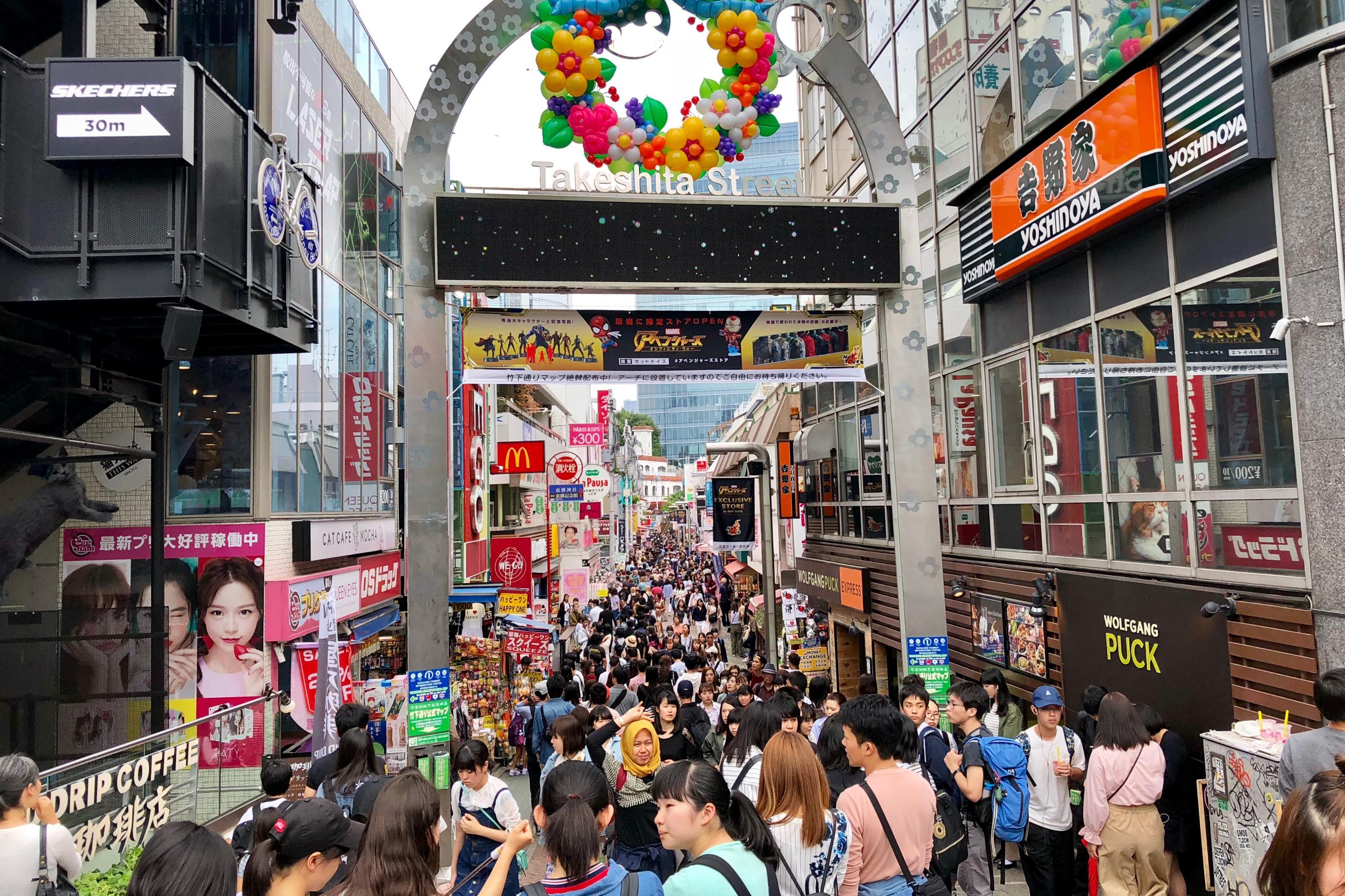 4萬點不是夢！日股盤中飆上39000點突破1989年歷史新高券商上修目標價| 信傳媒