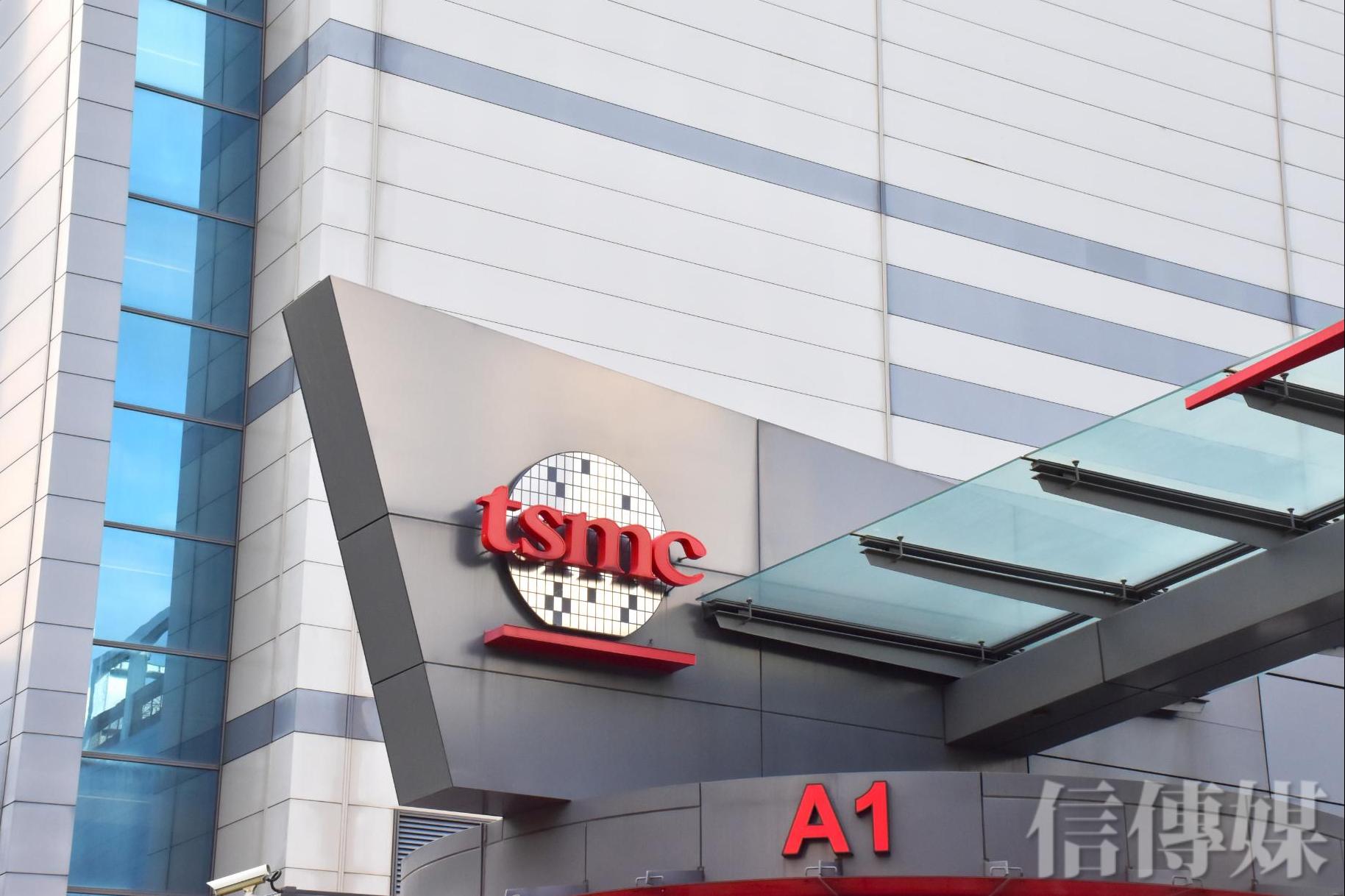 台股盤中觸及2萬點》台積電狂飆蔡英文八年台股市值從20兆增加到63兆| 信傳媒