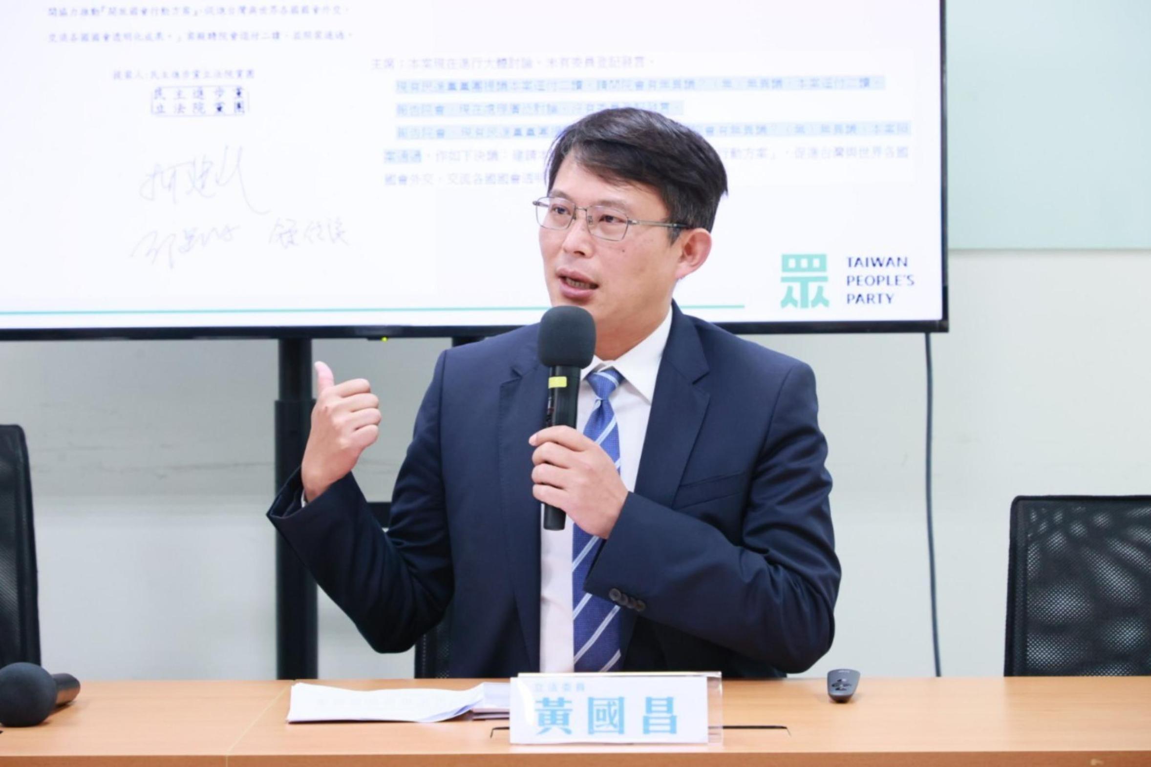 [討論] 黃國昌：昨天國會的狀況大家都看在眼裡