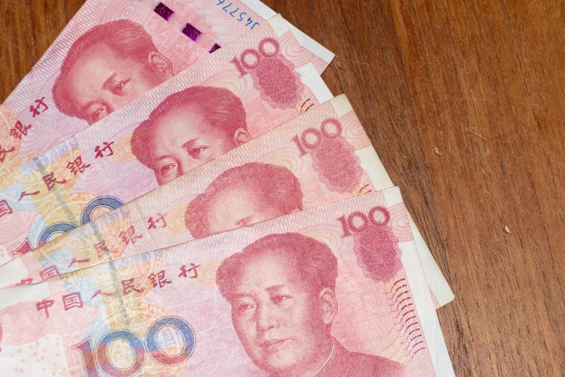 中國1年定存利率僅1.45％ 超過5300億美元存款流失推動債券與銀行股上漲| 信傳媒