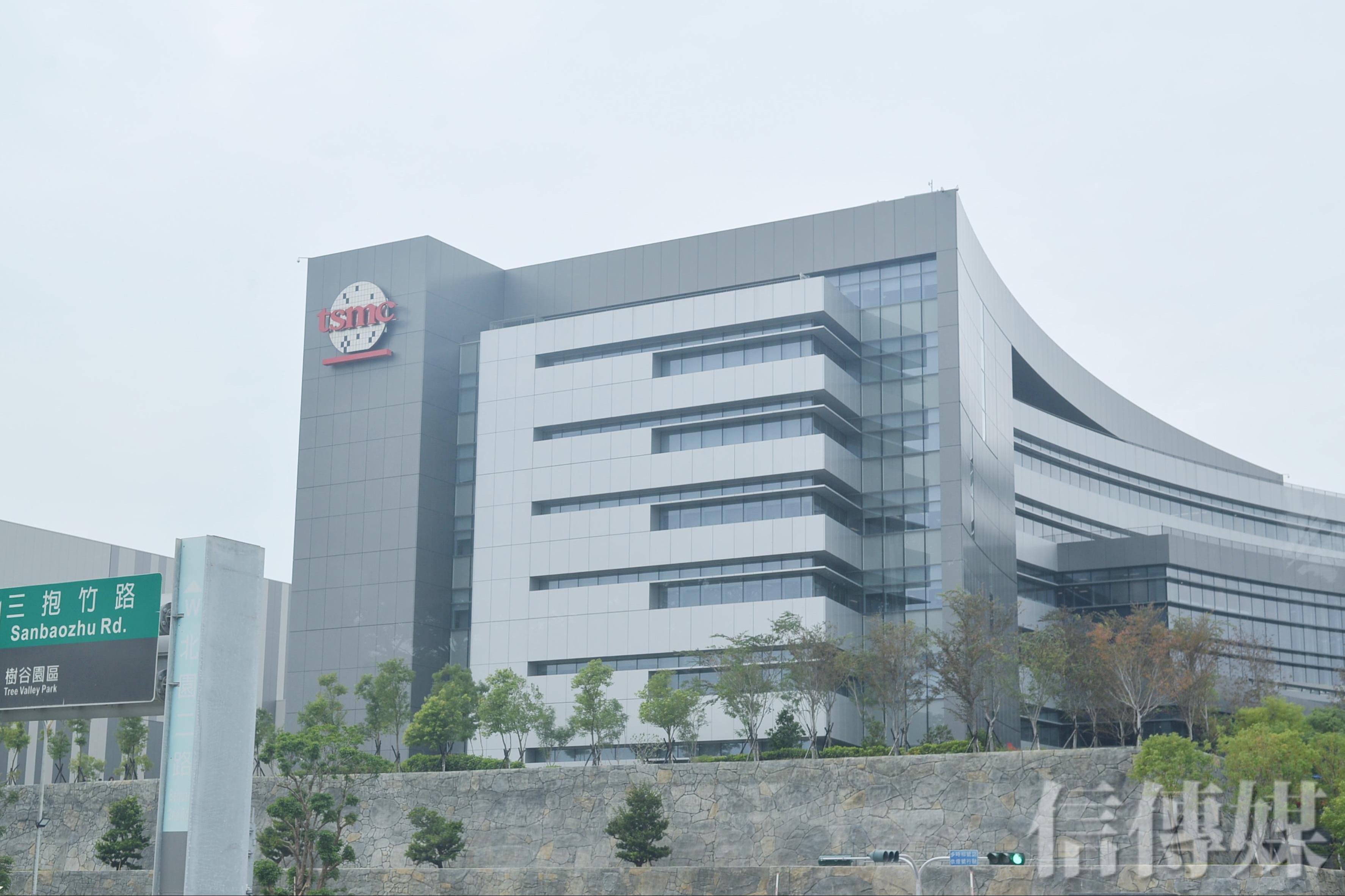 台積電ADR飆太多與台股溢價拉大到超過20％ 套利行為面臨翻車風險| 信傳媒