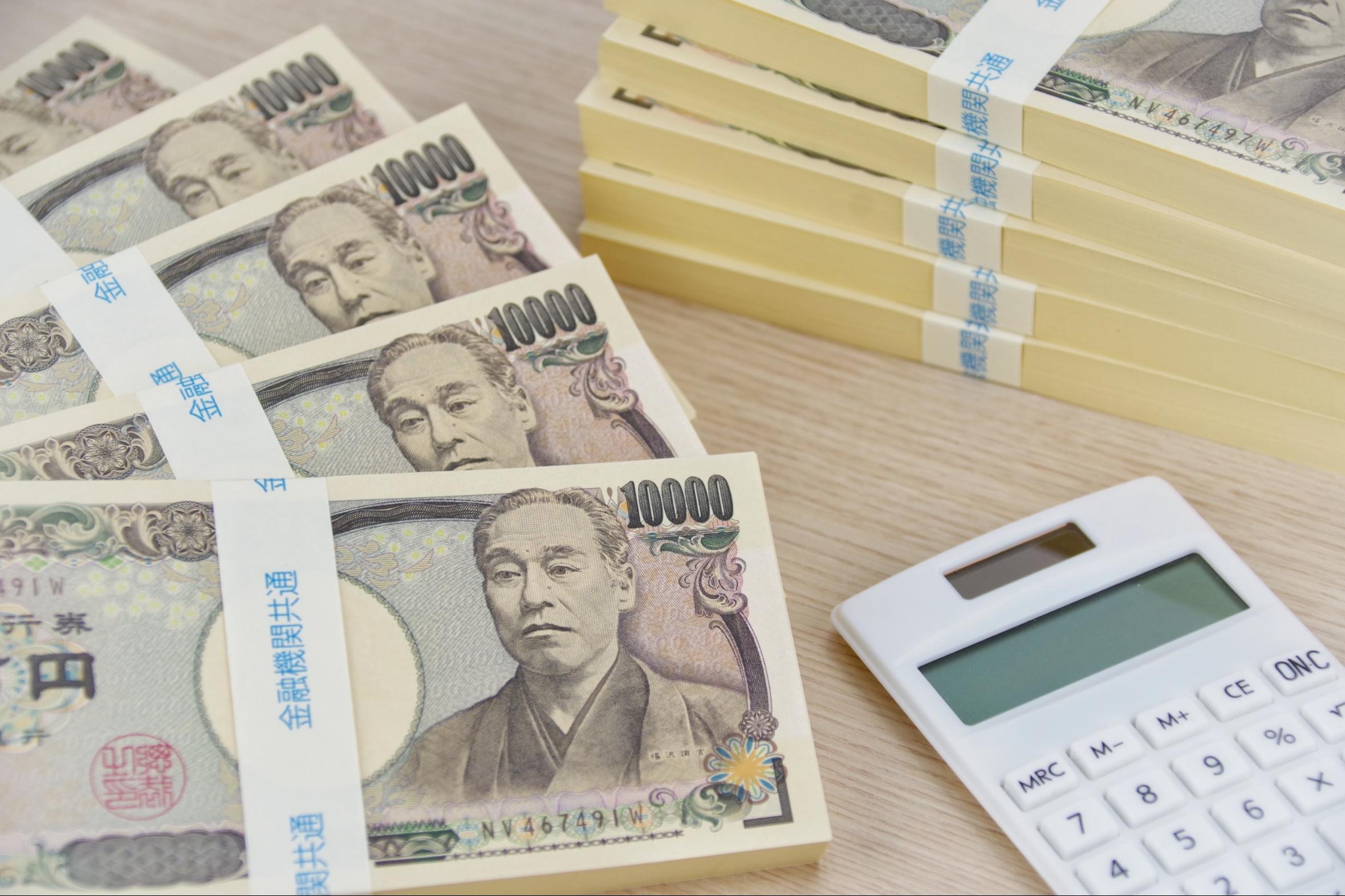 遊客免擔心！日幣新鈔正式發行領先全球採3D全息圖防偽舊鈔可繼續使用| 信傳媒