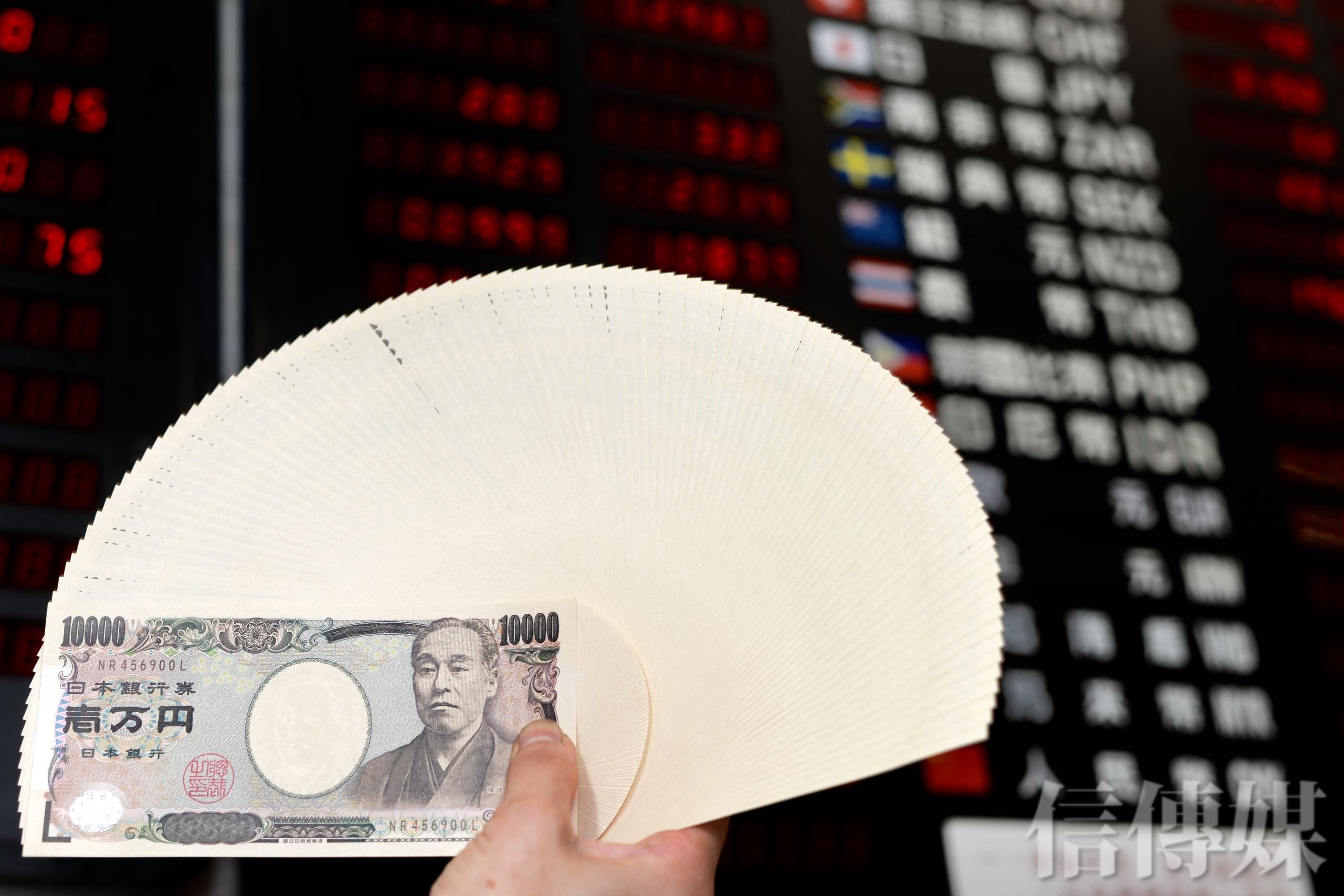 日本央行即將升息？日圓兌美元升破153 日股盤中暴跌千點、跌破半年線| 信傳媒