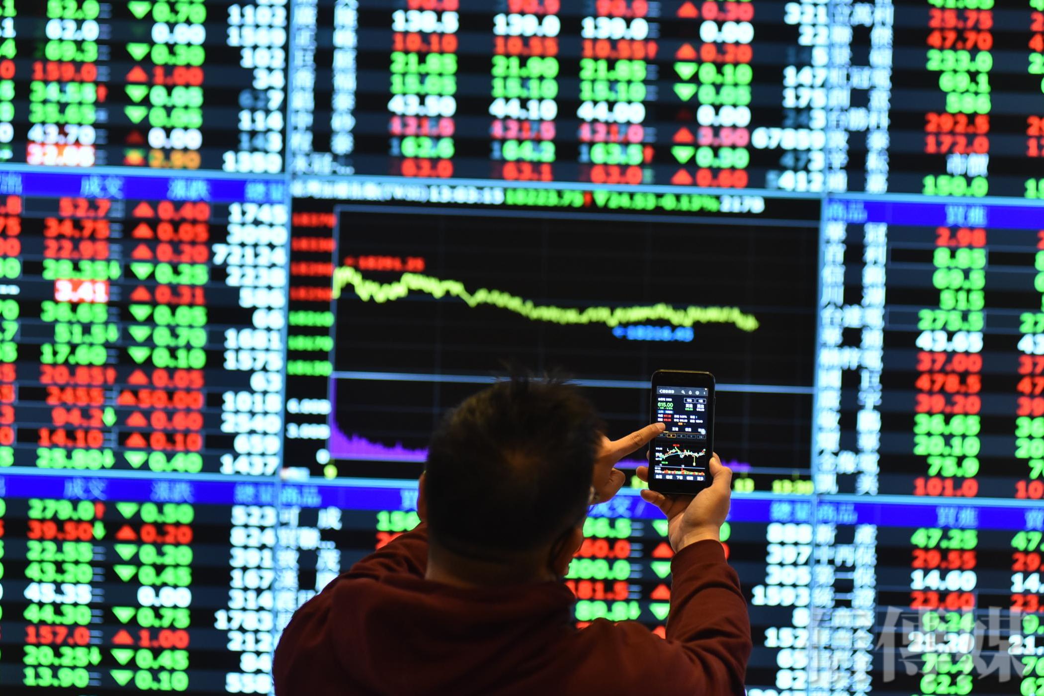 股市攻略》台積電ADR大跌5.26％ 科技股回檔修正價值低估股有撐| 信傳媒