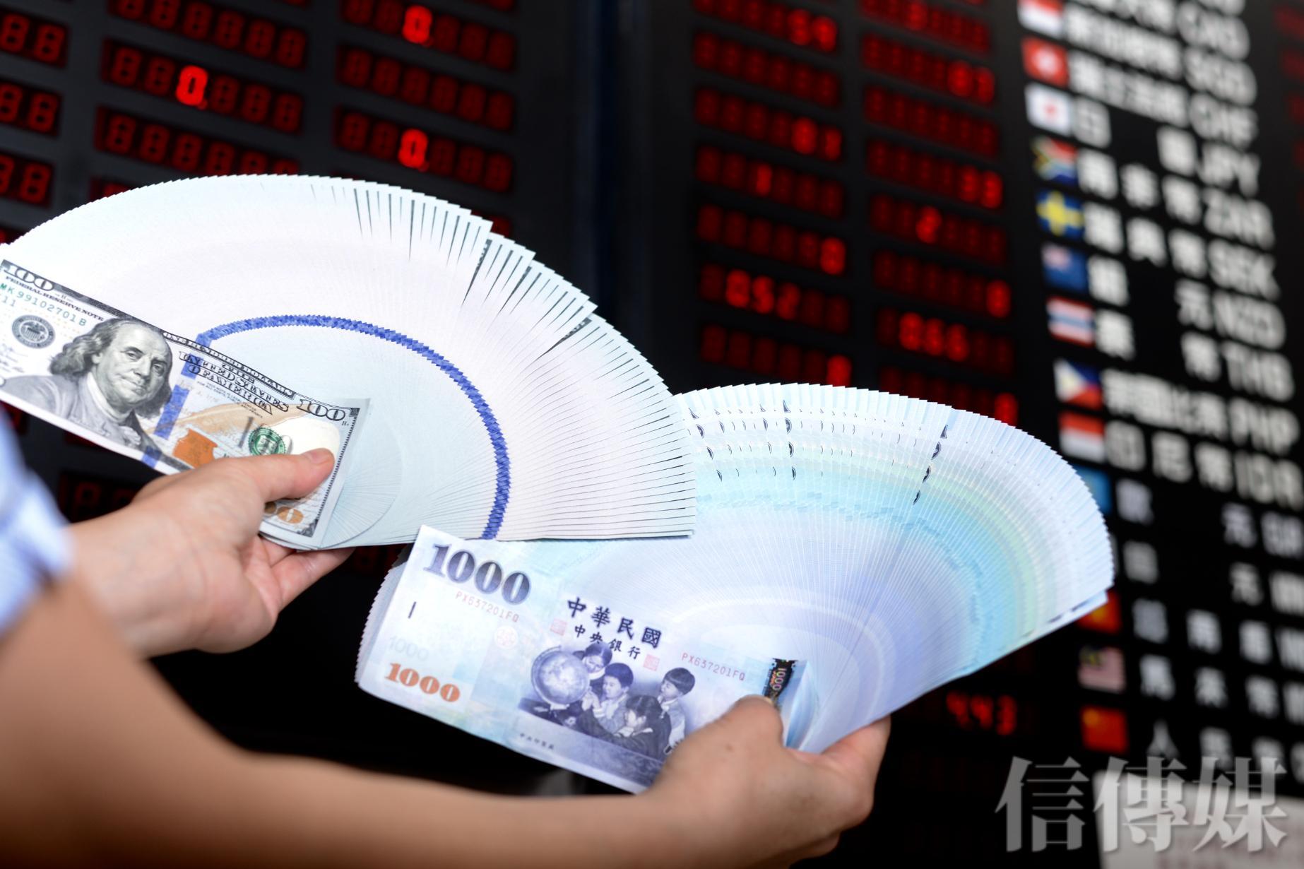 台股殺紅眼匯市反而歲月靜好新台幣逆勢升1.78角收高32.639元外匯局長釋疑| 信傳媒