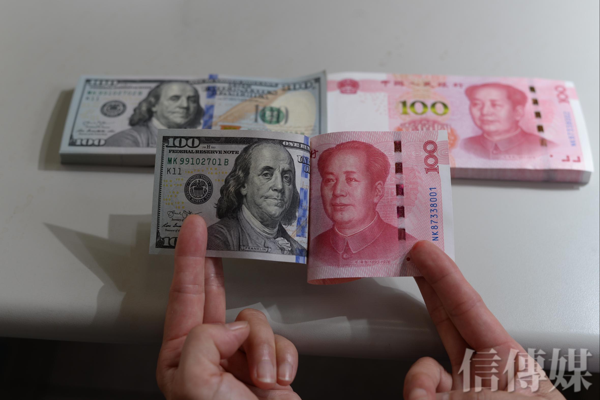 美大選後恐上演「美中關稅戰2.0」 外資將中國股票評級調降至中性| 信傳媒