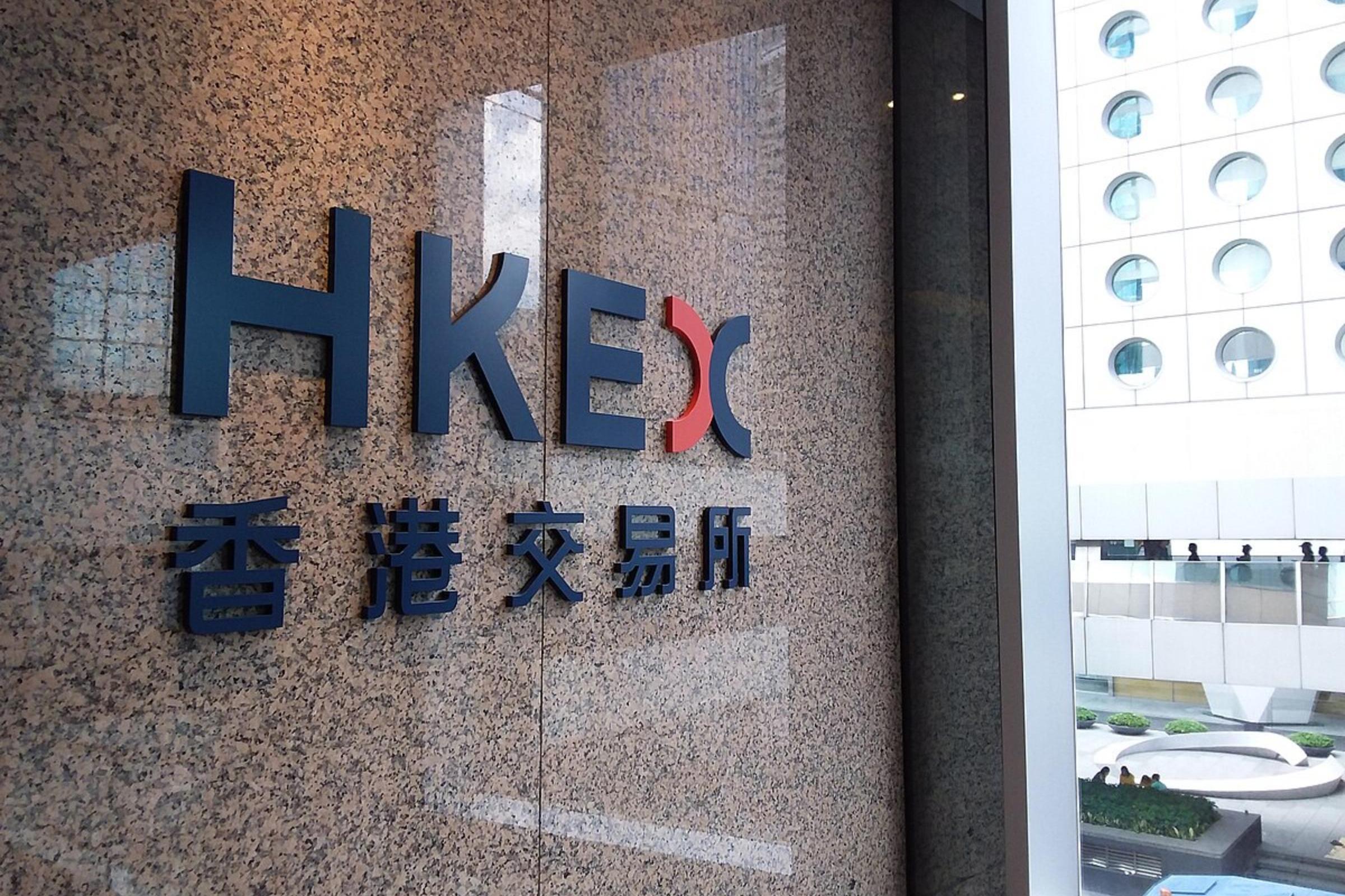 港股盤中狂飆1500點重回22000點大關暌違近一年再度超車台股| 信傳媒