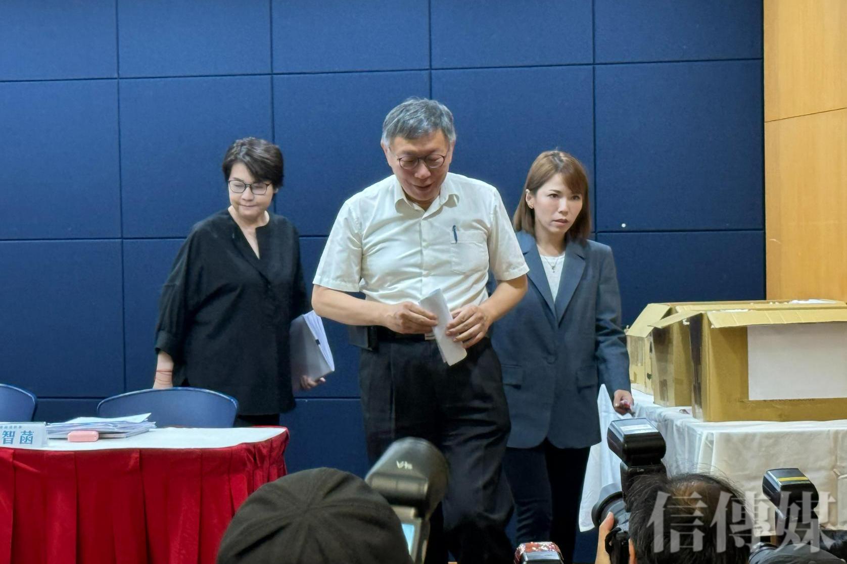 京華城案》柯建銘諷柯文哲遭求刑28年半「等同無期」 黃國昌送北檢4字：功在黨國| 信傳媒