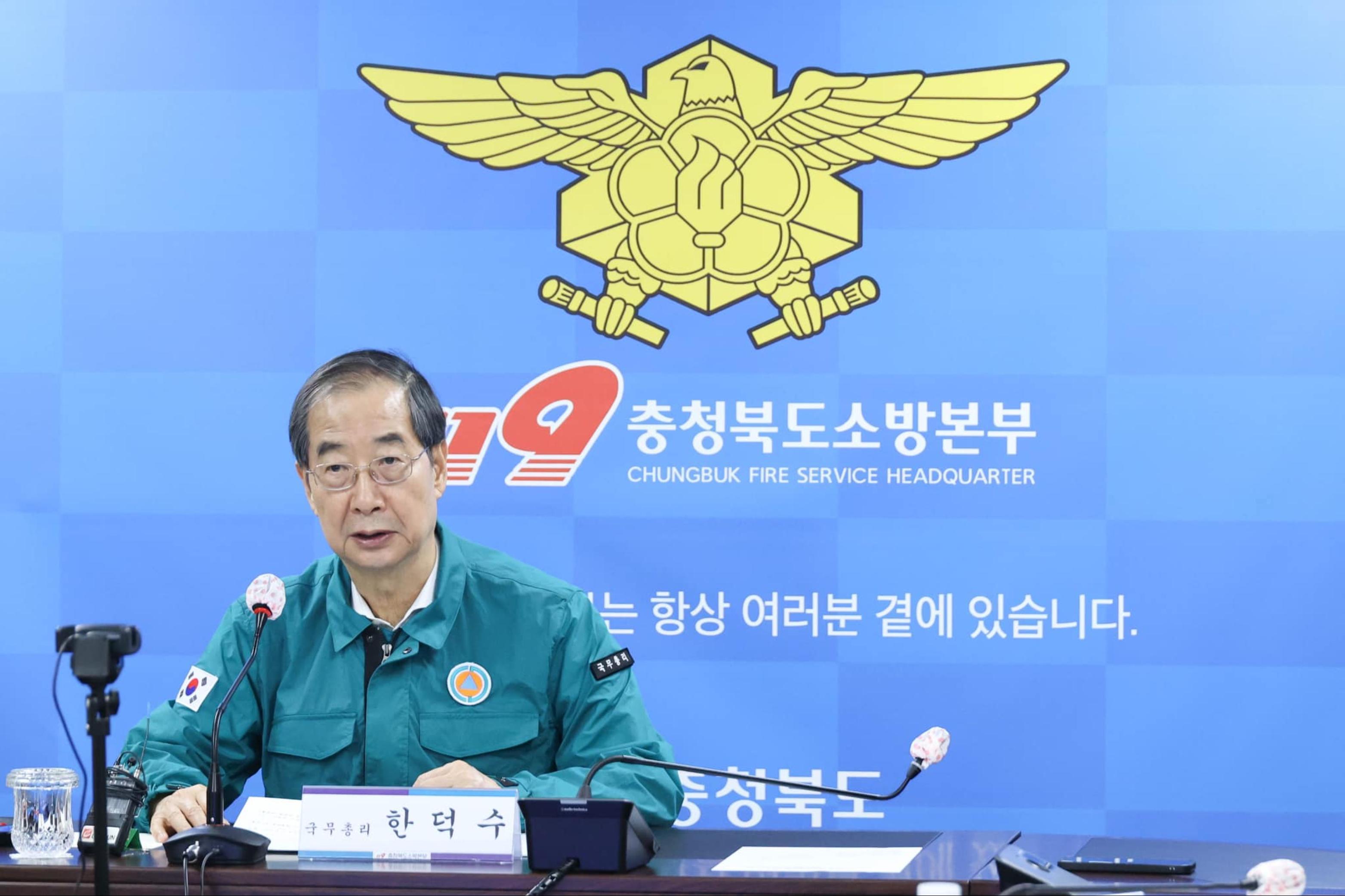 韓國代理總統拒絕任命大法官在野黨國會議員發動彈劾| 信傳媒