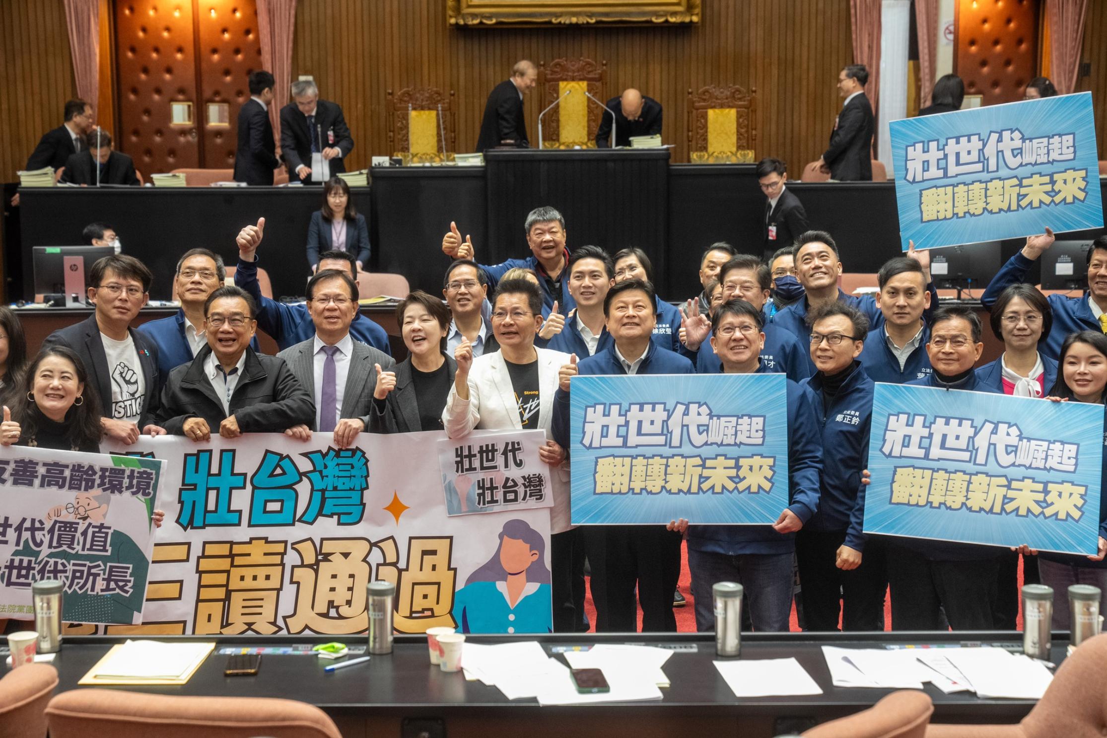 Re: [討論] 體育署預算 也被壯世代凍結